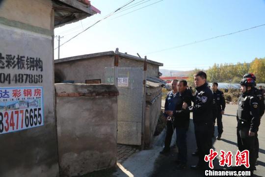 九臺最新殺人案，深度解析與觀點闡述