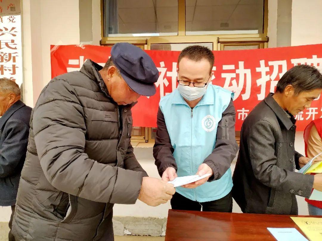 山東養(yǎng)羊場(chǎng)最新招工信息，尋找養(yǎng)羊業(yè)人才加入我們的團(tuán)隊(duì)！